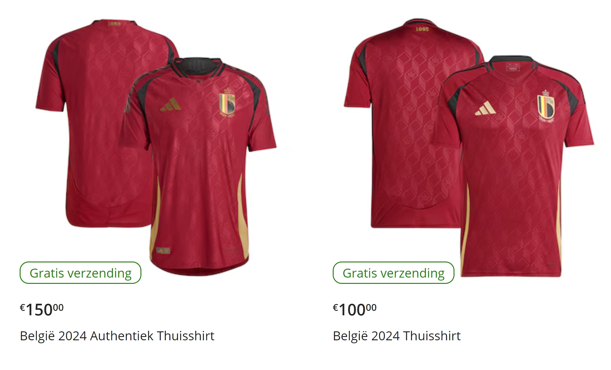 足球节日的新装：卢卡库和丁丁展现比利时欧洲杯球衣，暗红与天蓝的鲜明对比